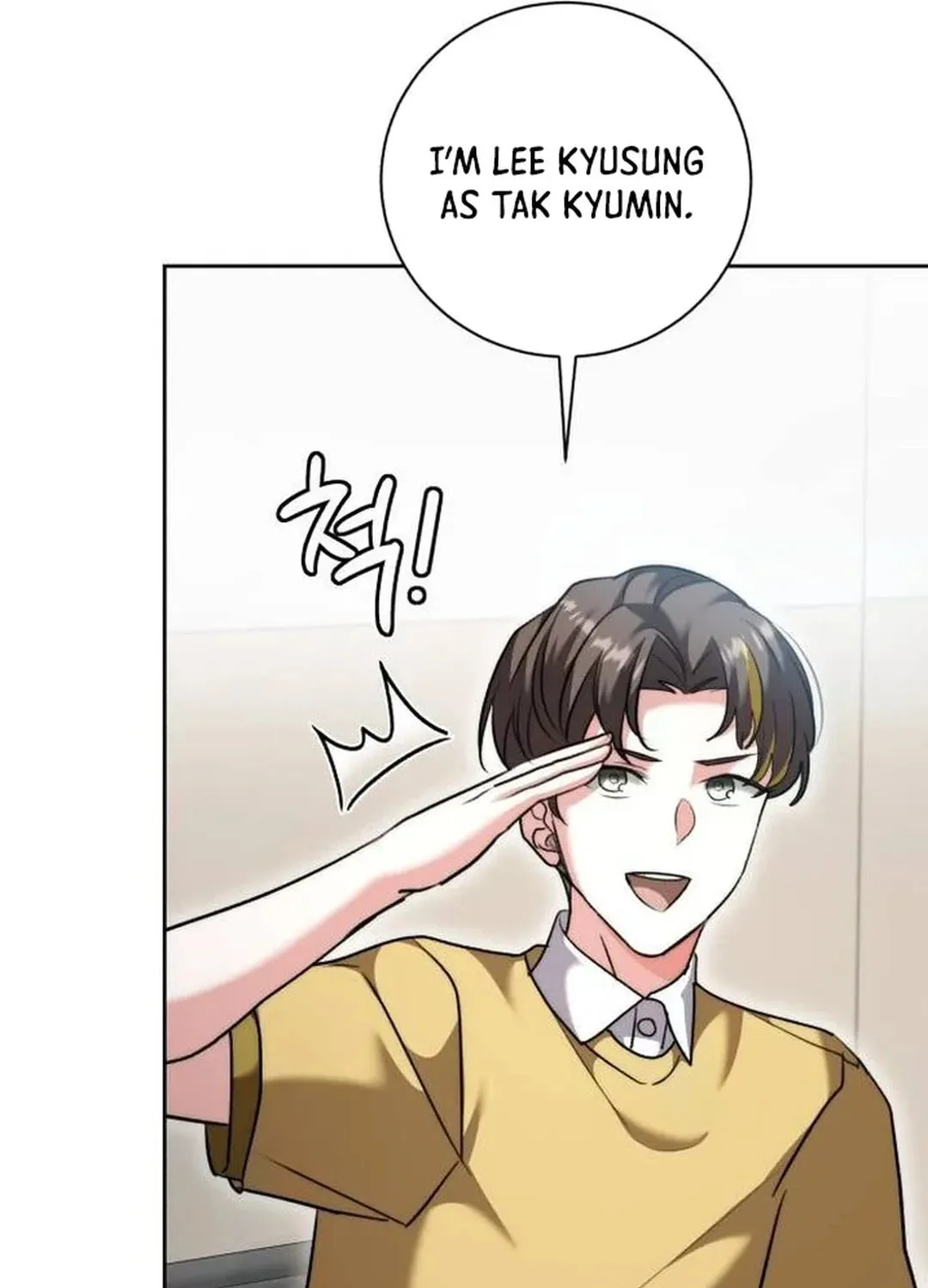 Genius Actor's Aura Chapter 48 page 80 - 