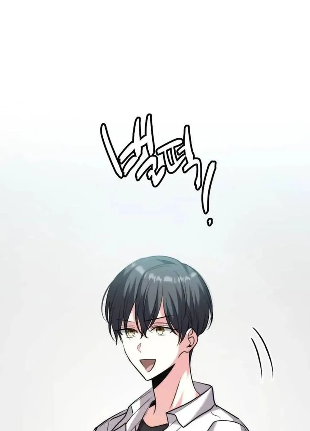 Genius Actor's Aura Chapter 48 page 82 - 