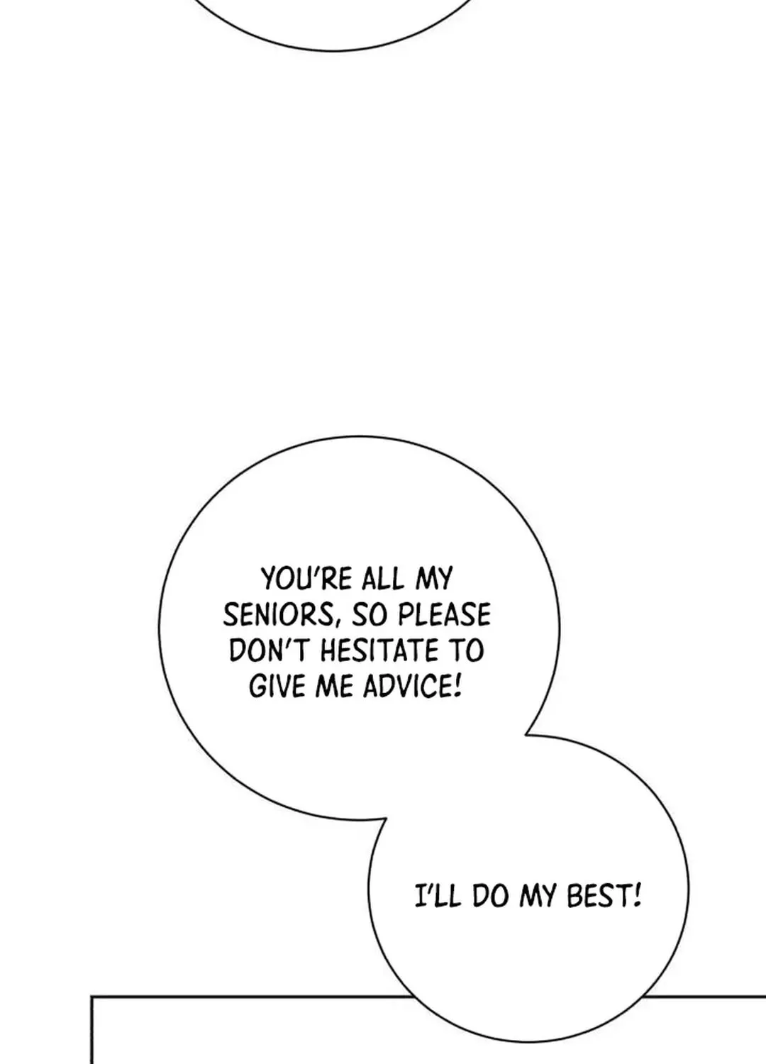 Genius Actor's Aura Chapter 48 page 84 - 
