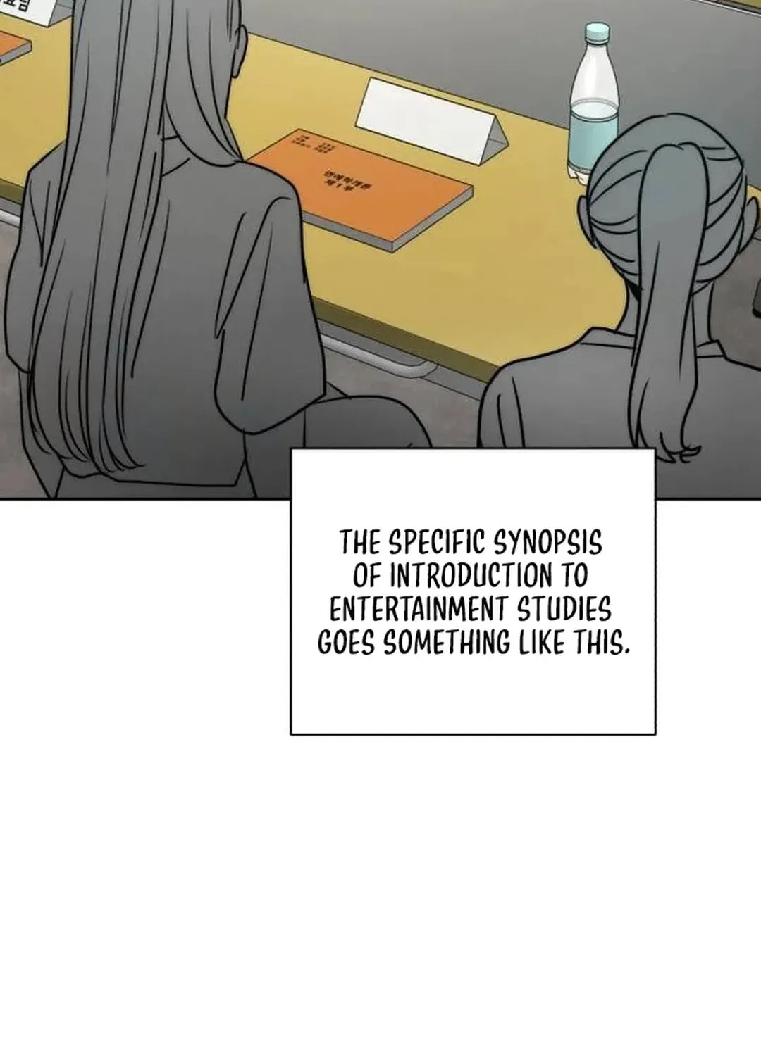 Genius Actor's Aura Chapter 48 page 88 - 