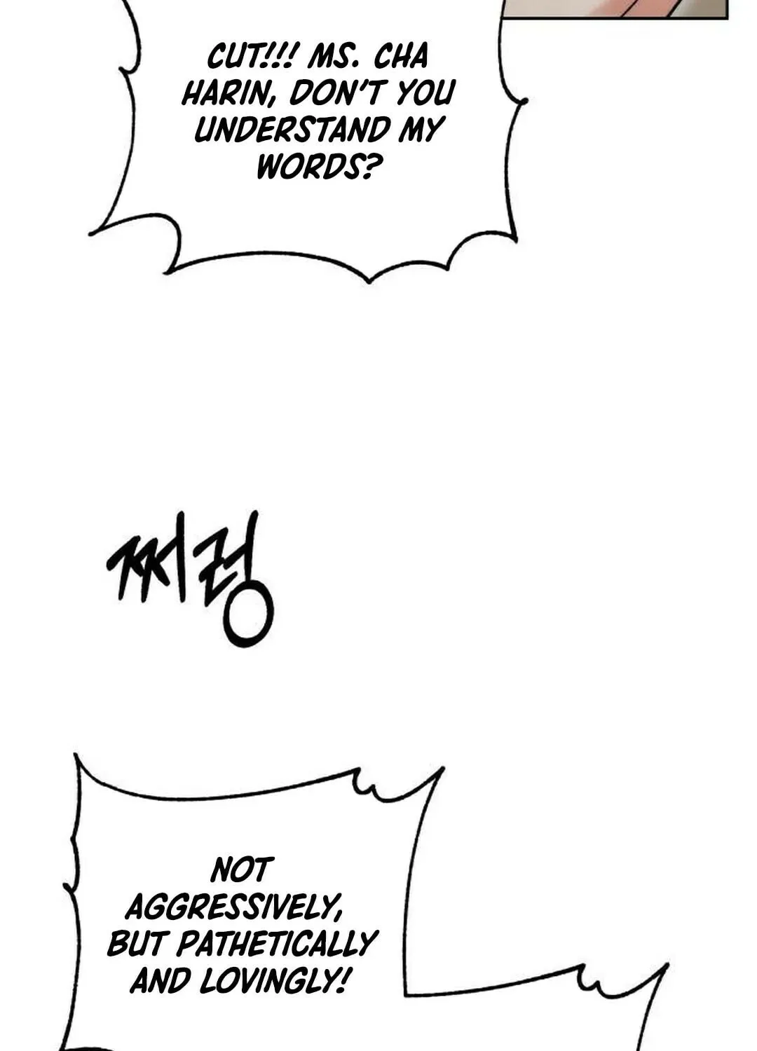 Genius Actor's Aura Chapter 49 page 105 - 