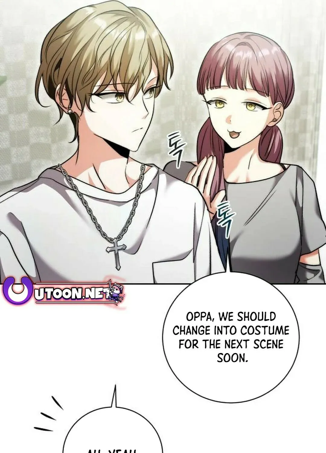 Genius Actor's Aura Chapter 49 page 107 - 