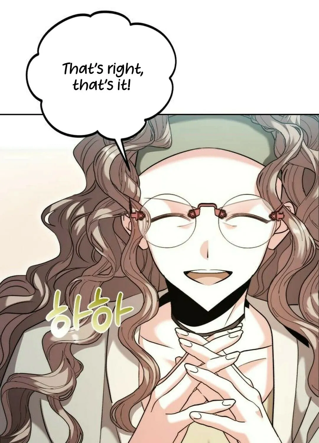 Genius Actor's Aura Chapter 49 page 15 - 