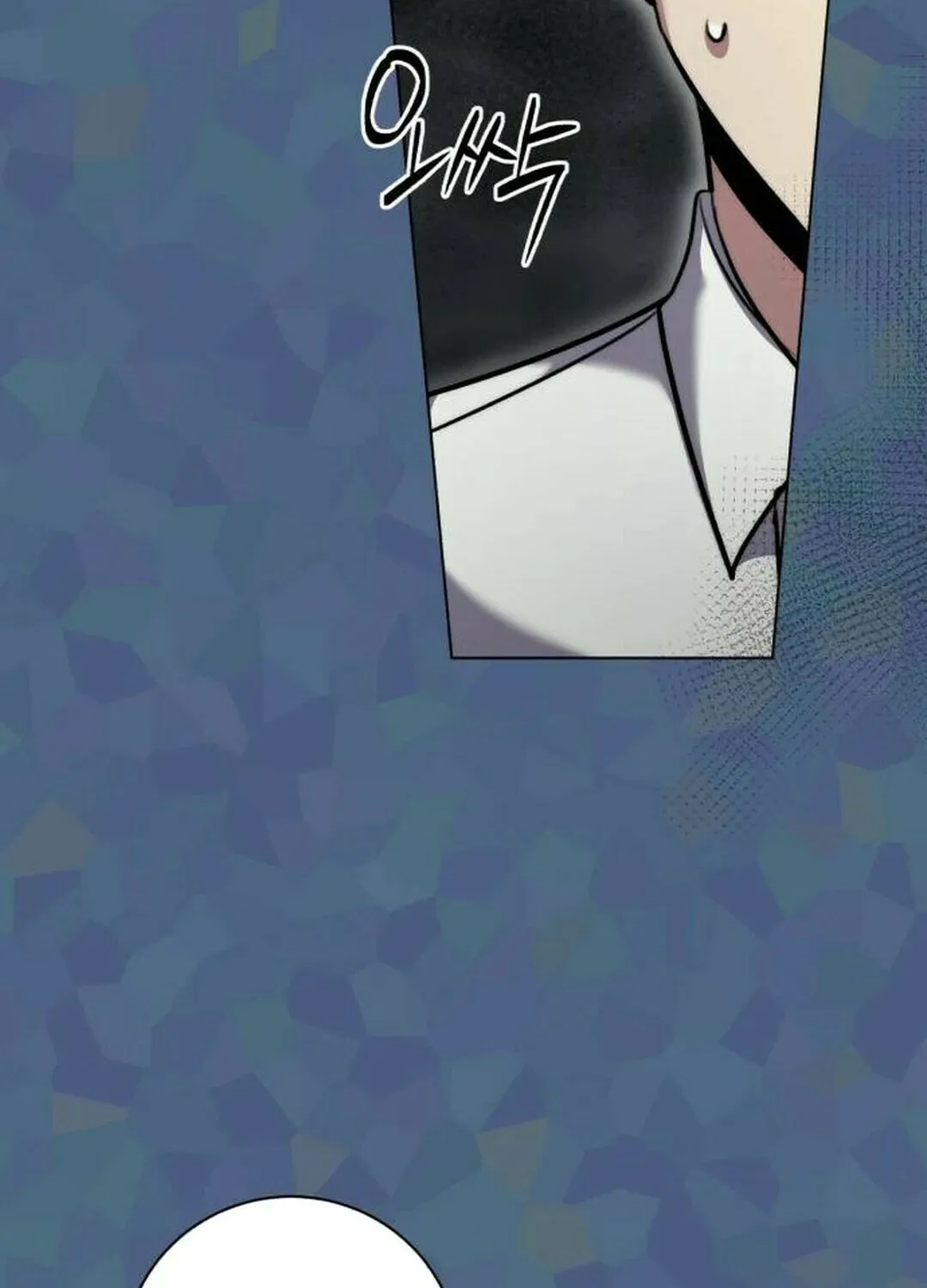 Genius Actor's Aura Chapter 49 page 145 - 