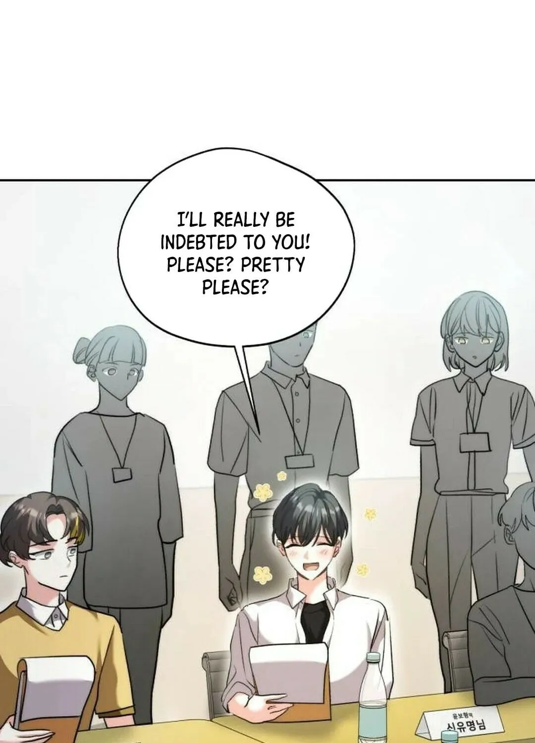 Genius Actor's Aura Chapter 49 page 3 - 