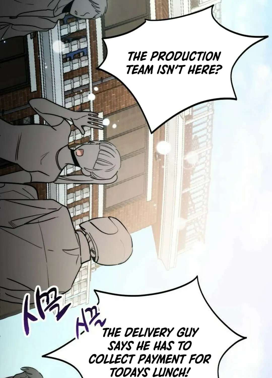 Genius Actor's Aura Chapter 49 page 32 - 
