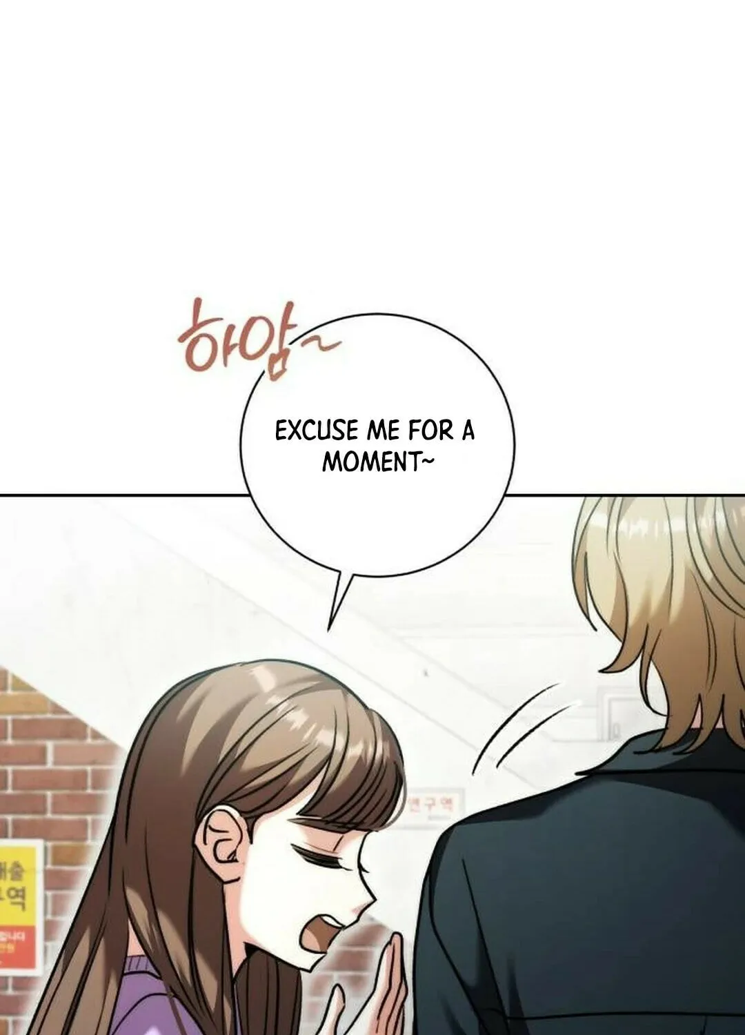 Genius Actor's Aura Chapter 49 page 36 - 