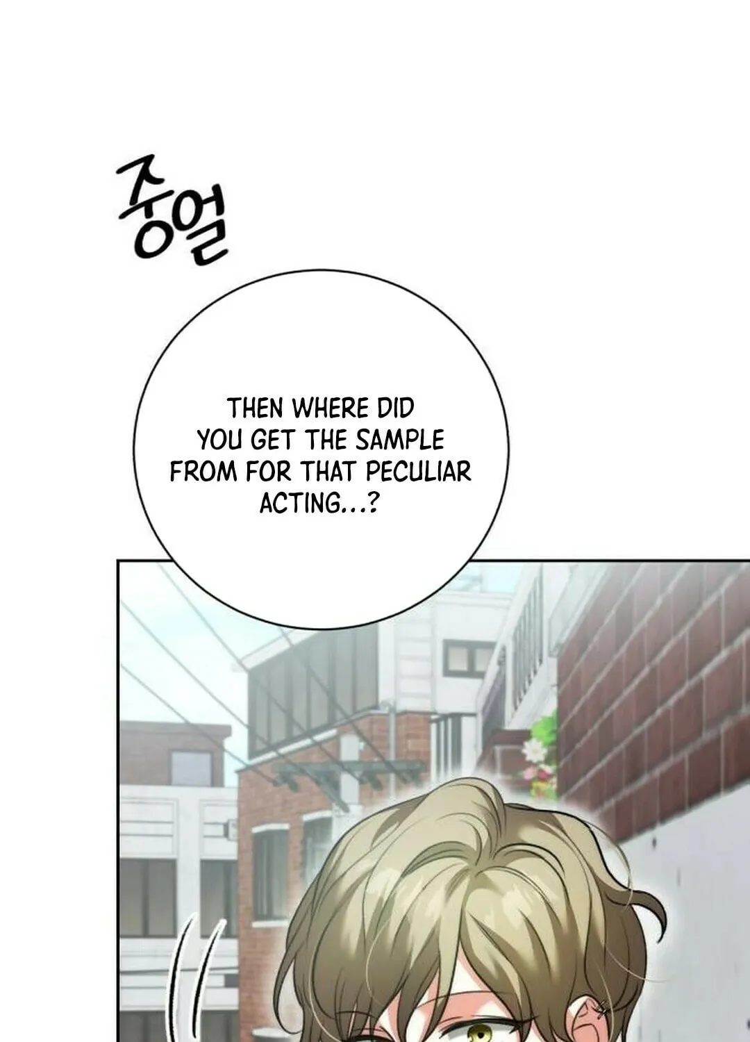 Genius Actor's Aura Chapter 49 page 50 - 