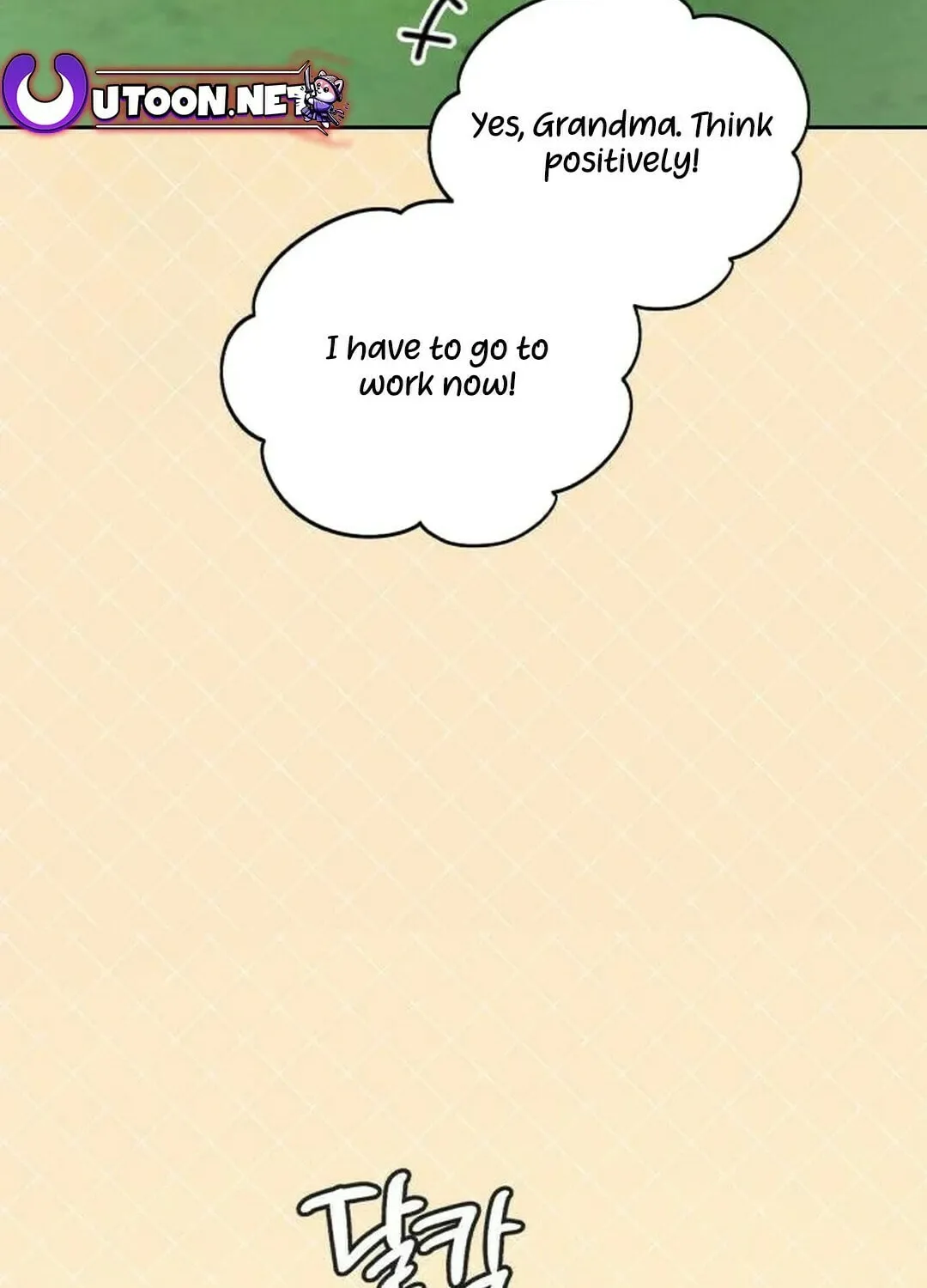 Genius Actor's Aura Chapter 49 page 69 - 