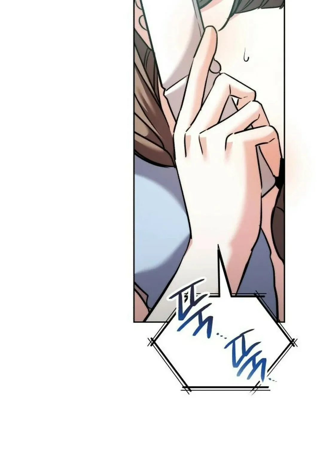 Genius Actor's Aura Chapter 49 page 91 - 