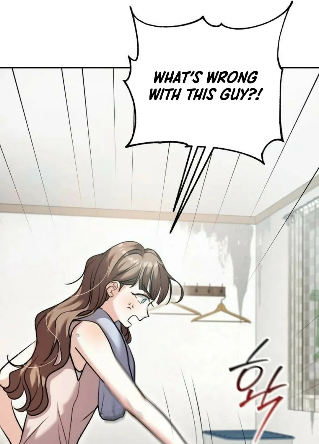 Genius Actor's Aura Chapter 49 page 94 - 