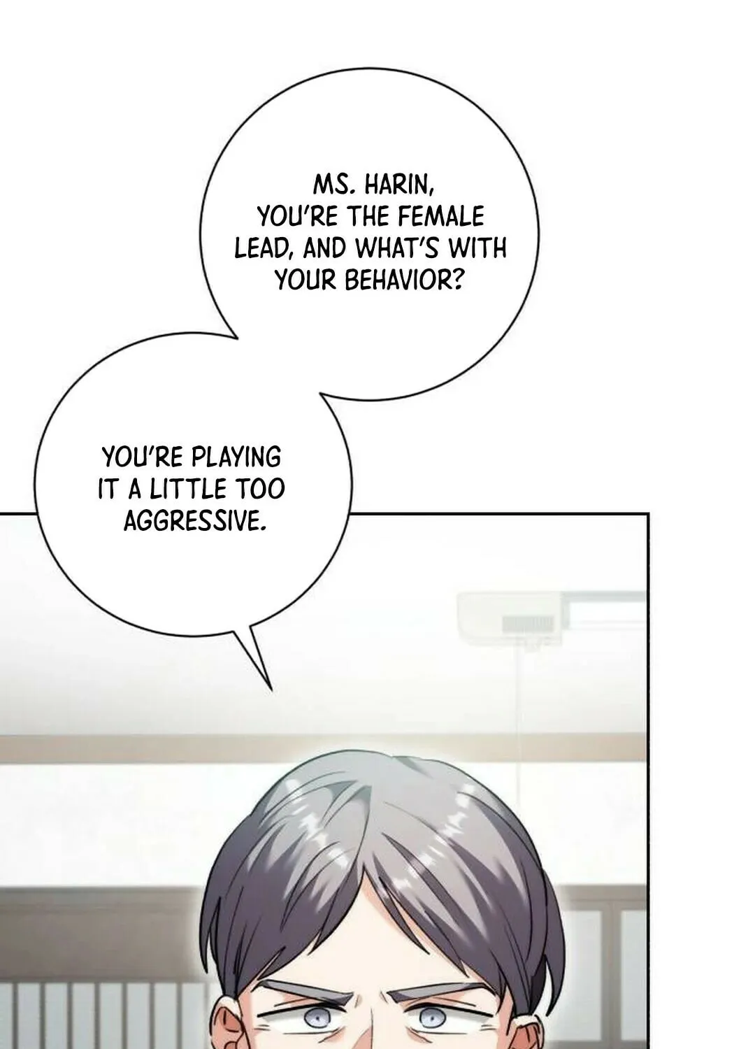 Genius Actor's Aura Chapter 49 page 96 - 