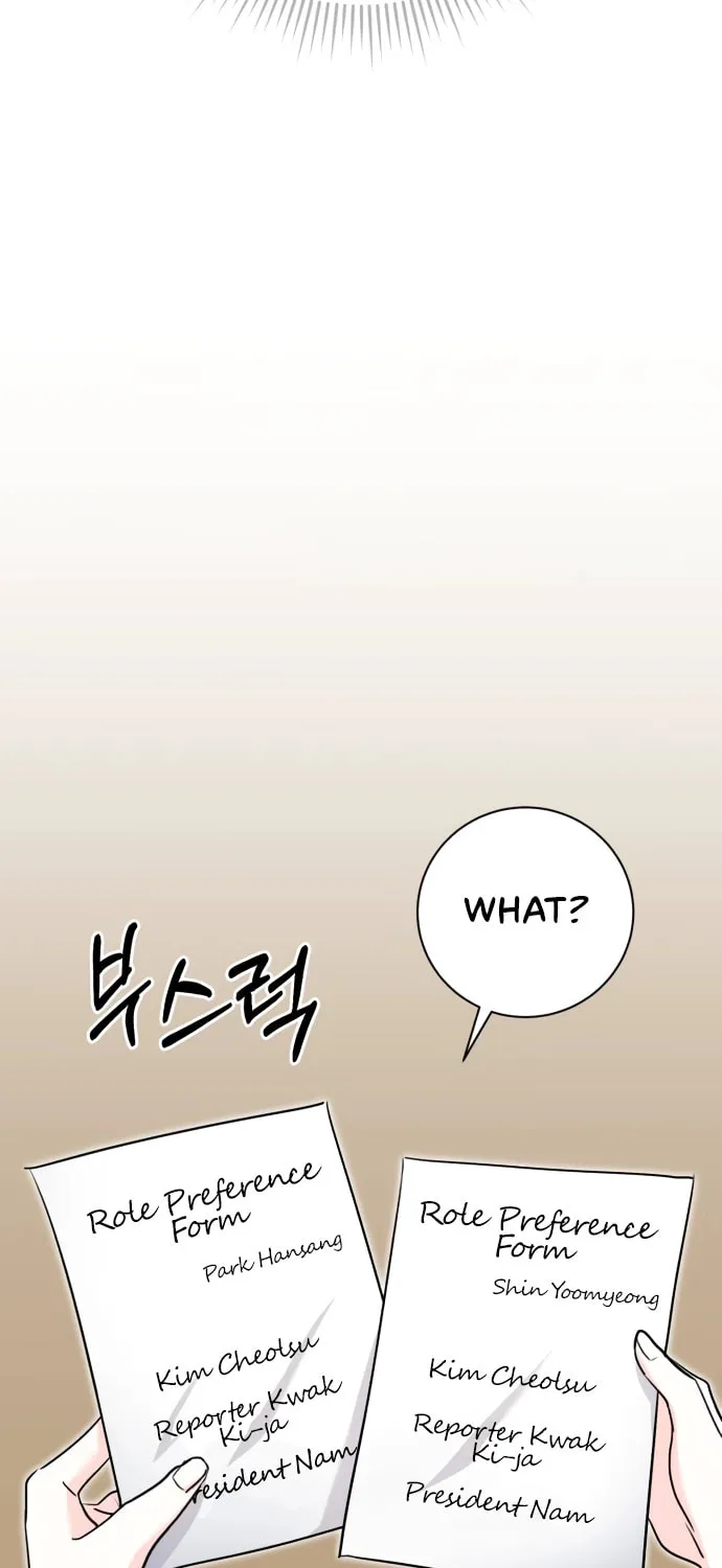 Genius Actor's Aura Chapter 5 page 11 - 