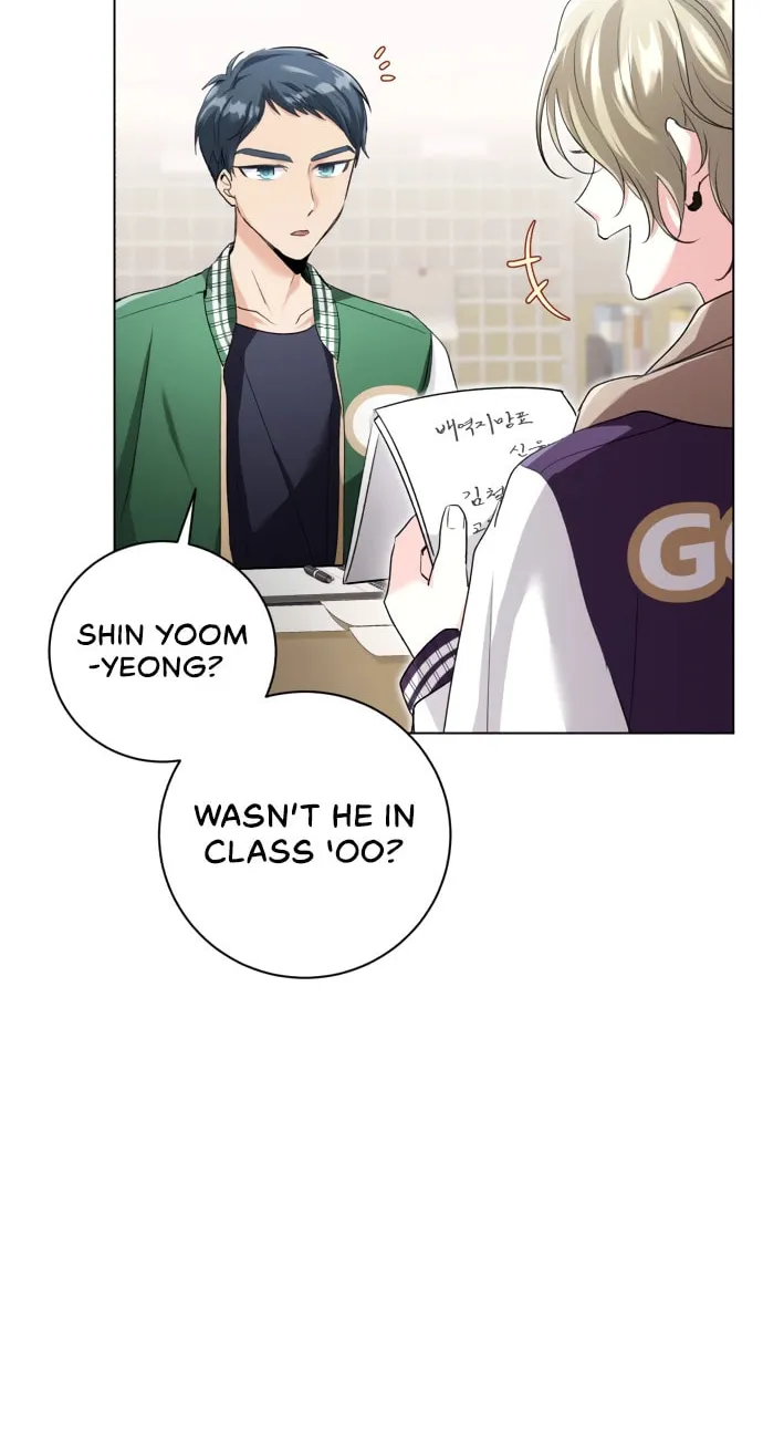 Genius Actor's Aura Chapter 5 page 14 - 