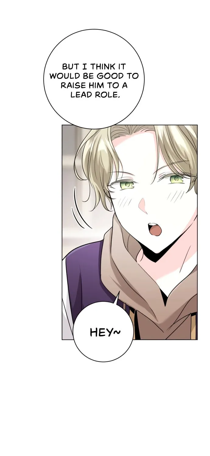 Genius Actor's Aura Chapter 5 page 17 - 