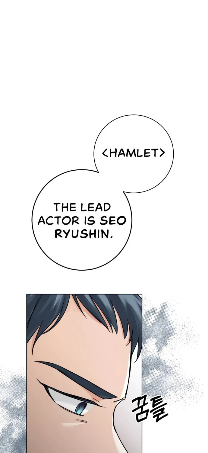 Genius Actor's Aura Chapter 5 page 19 - 