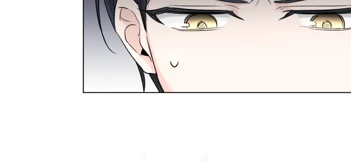 Genius Actor's Aura Chapter 5 page 45 - 