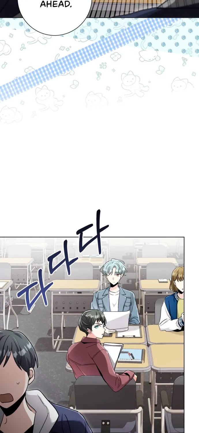 Genius Actor's Aura Chapter 5 page 49 - 