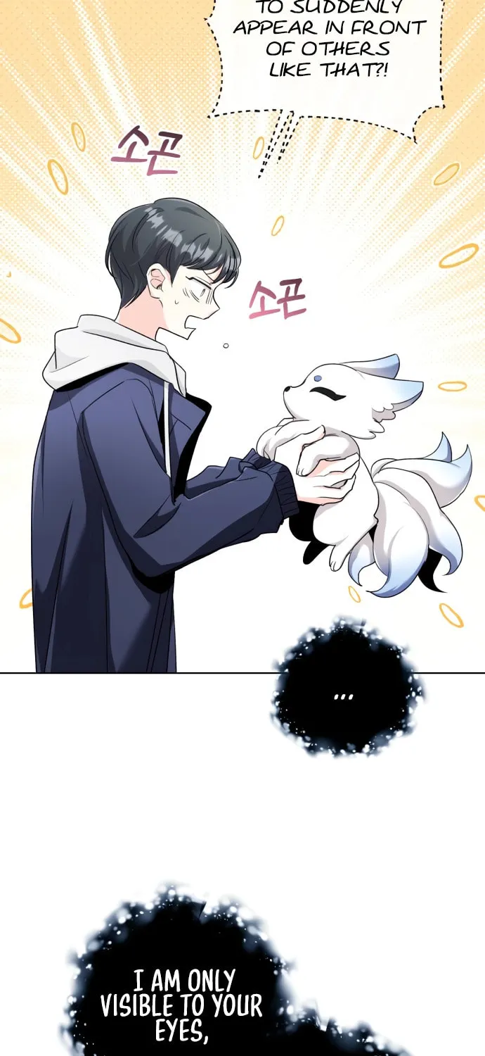 Genius Actor's Aura Chapter 5 page 53 - 