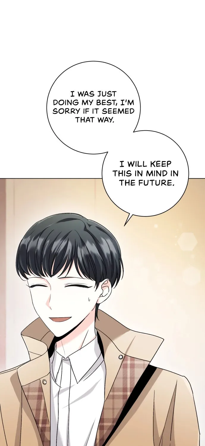 Genius Actor's Aura Chapter 5 page 7 - 