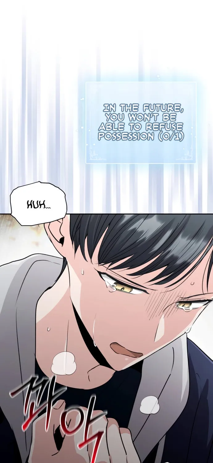 Genius Actor's Aura Chapter 5 page 78 - 