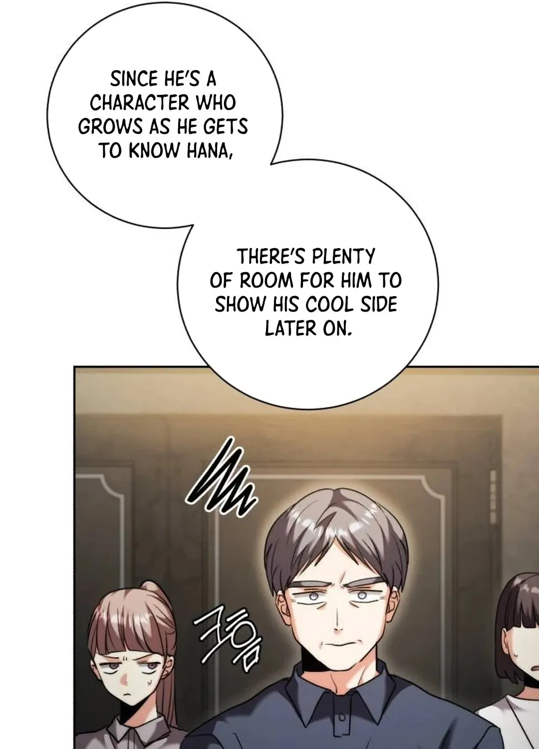 Genius Actor's Aura Chapter 50 page 105 - 