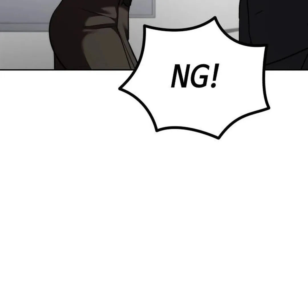 Genius Actor's Aura Chapter 50 page 111 - 