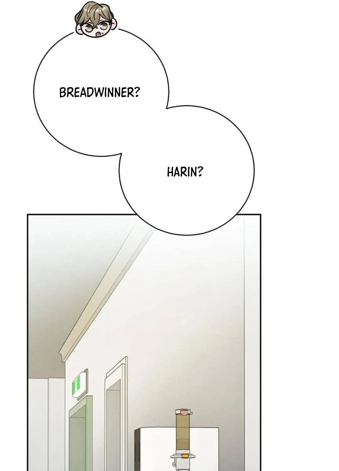 Genius Actor's Aura Chapter 50 page 119 - 