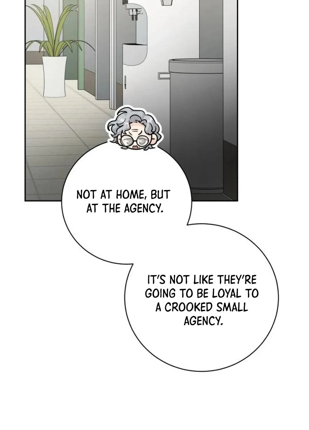 Genius Actor's Aura Chapter 50 page 120 - 