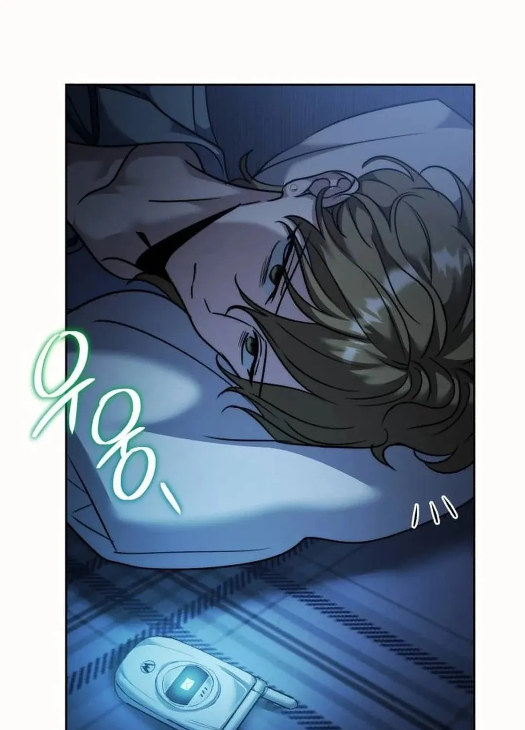 Genius Actor's Aura Chapter 50 page 135 - 