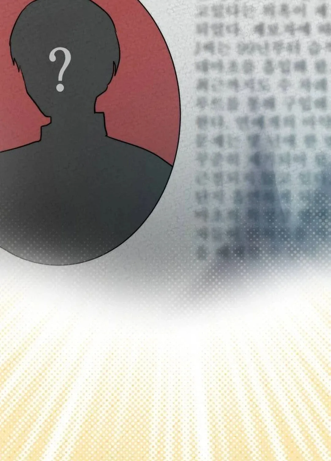 Genius Actor's Aura Chapter 50 page 153 - 