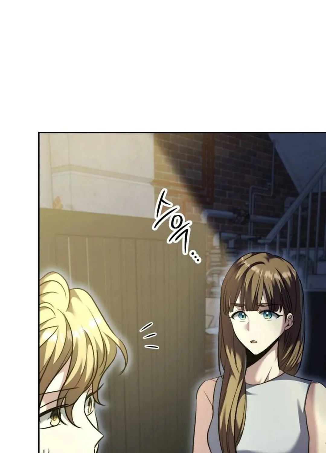 Genius Actor's Aura Chapter 50 page 18 - 