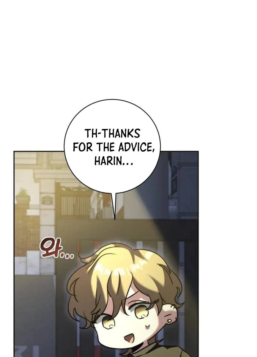 Genius Actor's Aura Chapter 50 page 28 - 