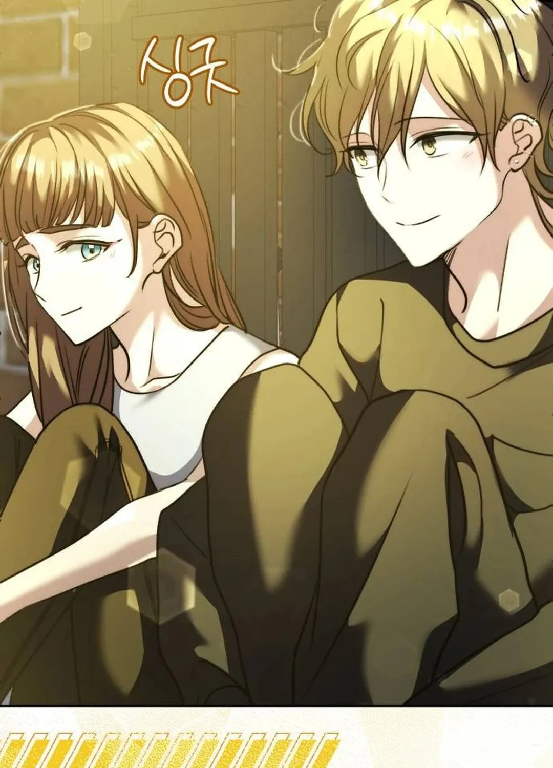 Genius Actor's Aura Chapter 50 page 39 - 
