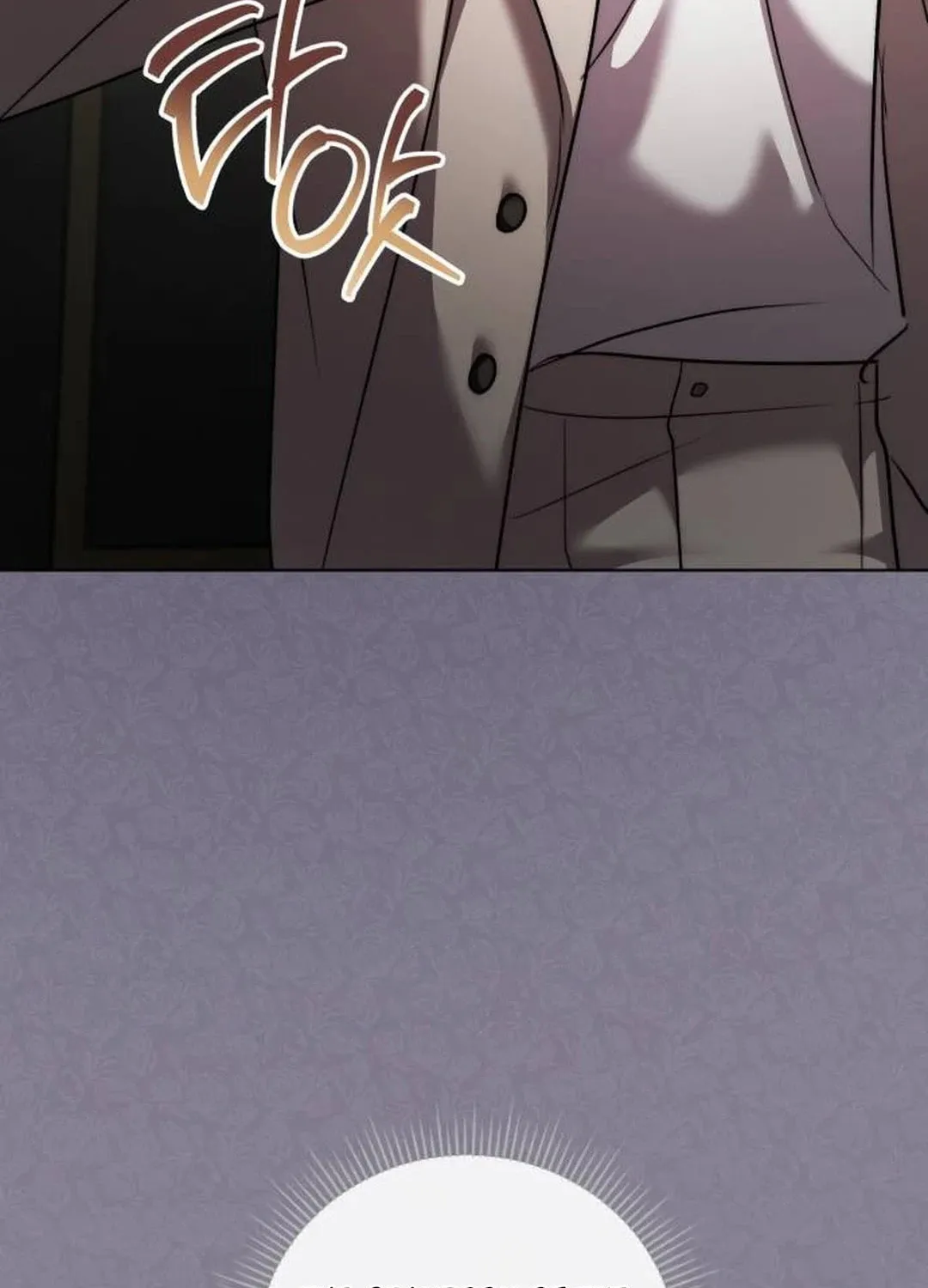 Genius Actor's Aura Chapter 50 page 58 - 