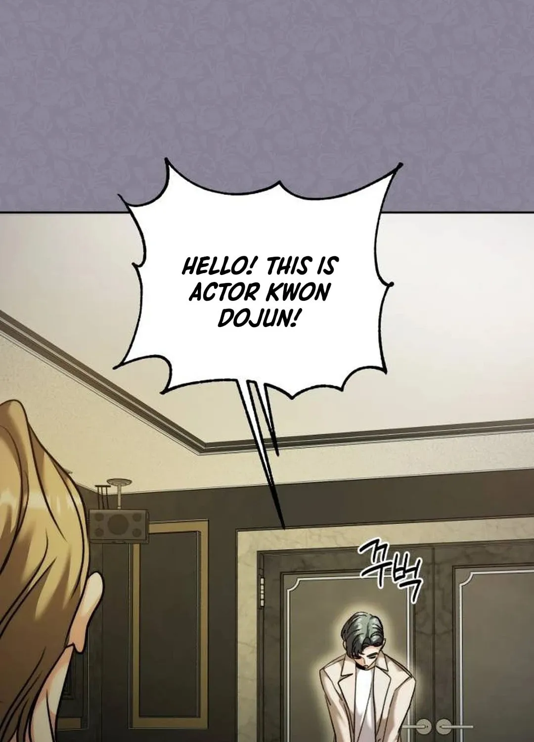 Genius Actor's Aura Chapter 50 page 62 - 