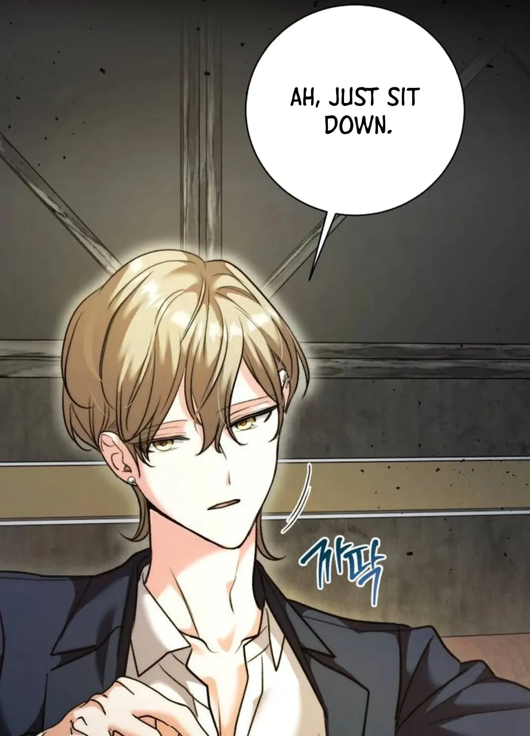 Genius Actor's Aura Chapter 50 page 65 - 