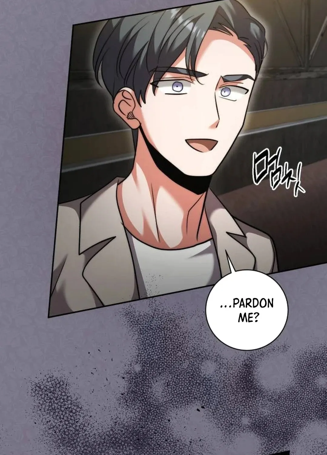 Genius Actor's Aura Chapter 50 page 74 - 