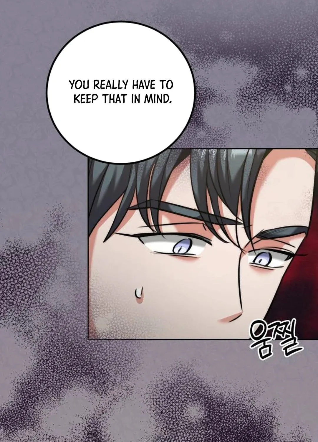Genius Actor's Aura Chapter 50 page 84 - 