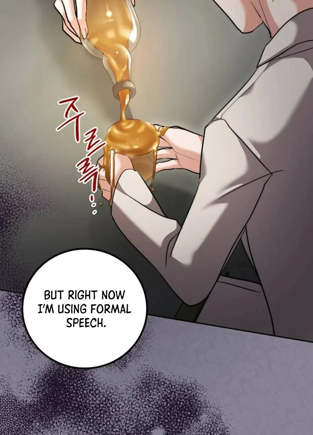 Genius Actor's Aura Chapter 50 page 87 - 