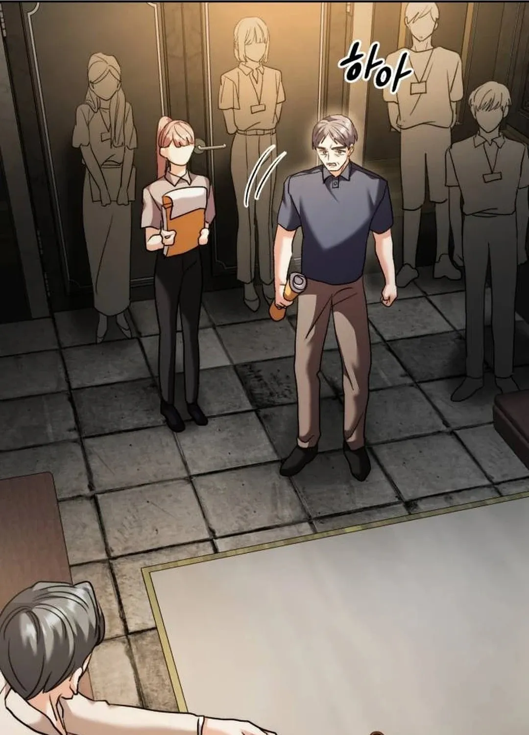 Genius Actor's Aura Chapter 50 page 93 - 
