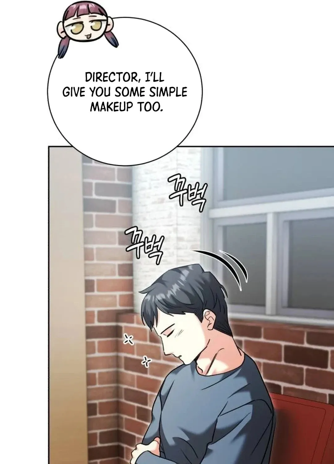 Genius Actor's Aura Chapter 51 page 106 - 