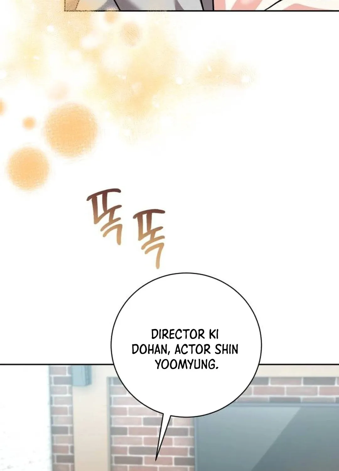 Genius Actor's Aura Chapter 51 page 114 - 