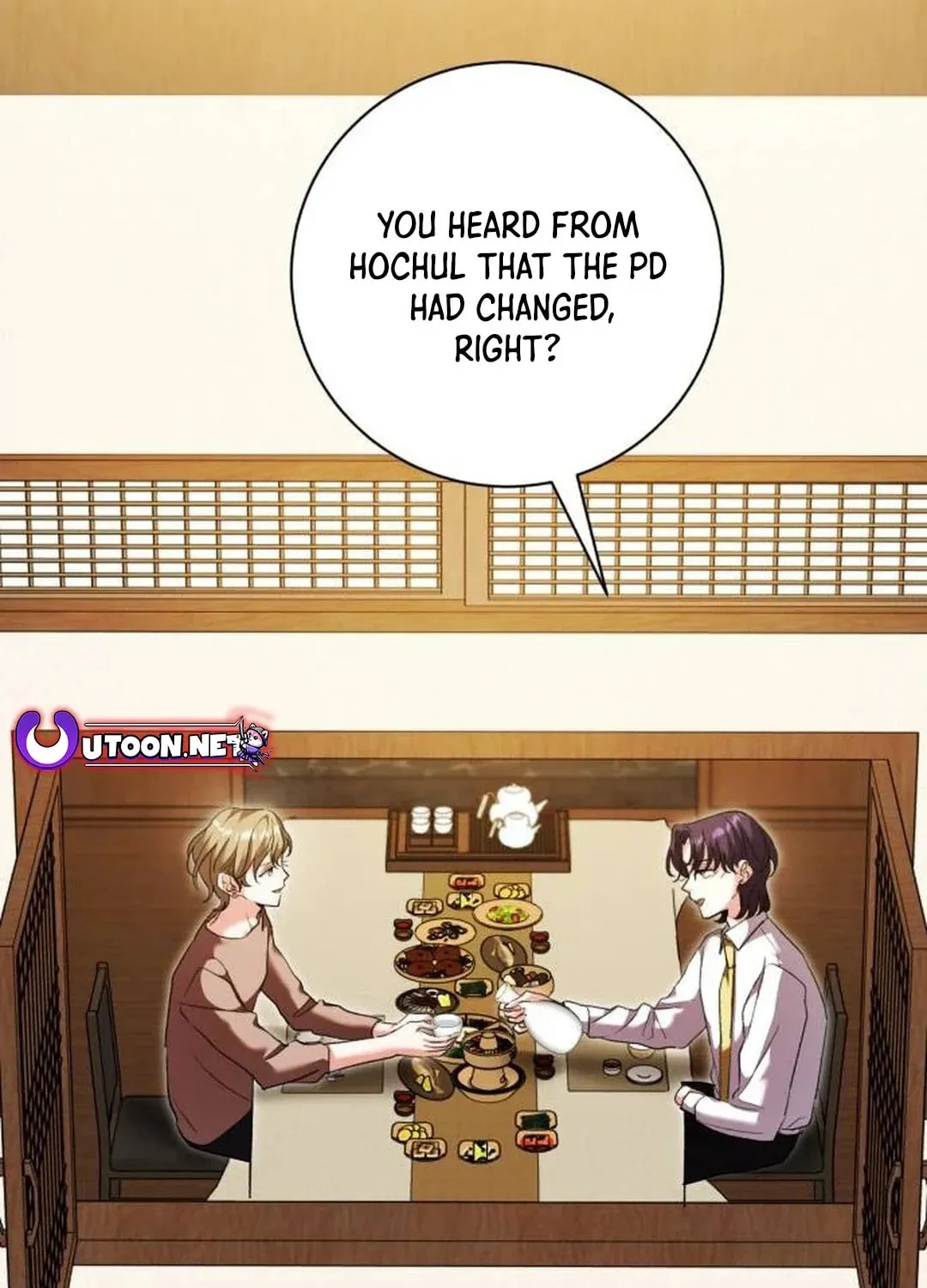Genius Actor's Aura Chapter 51 page 30 - 