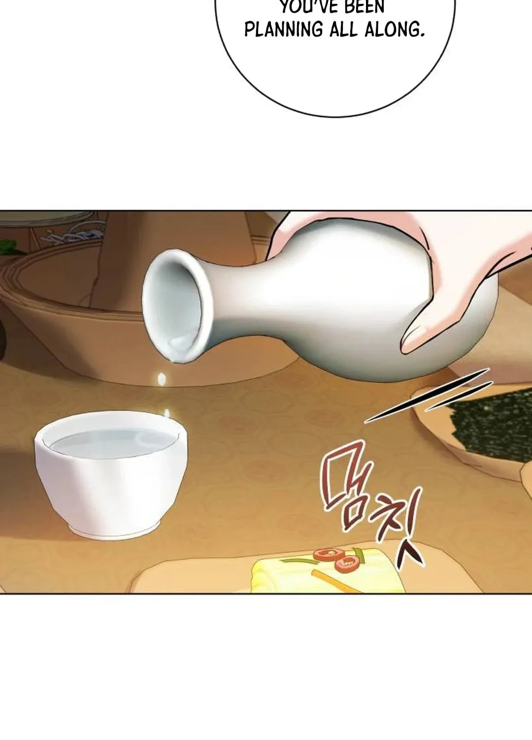 Genius Actor's Aura Chapter 51 page 36 - 