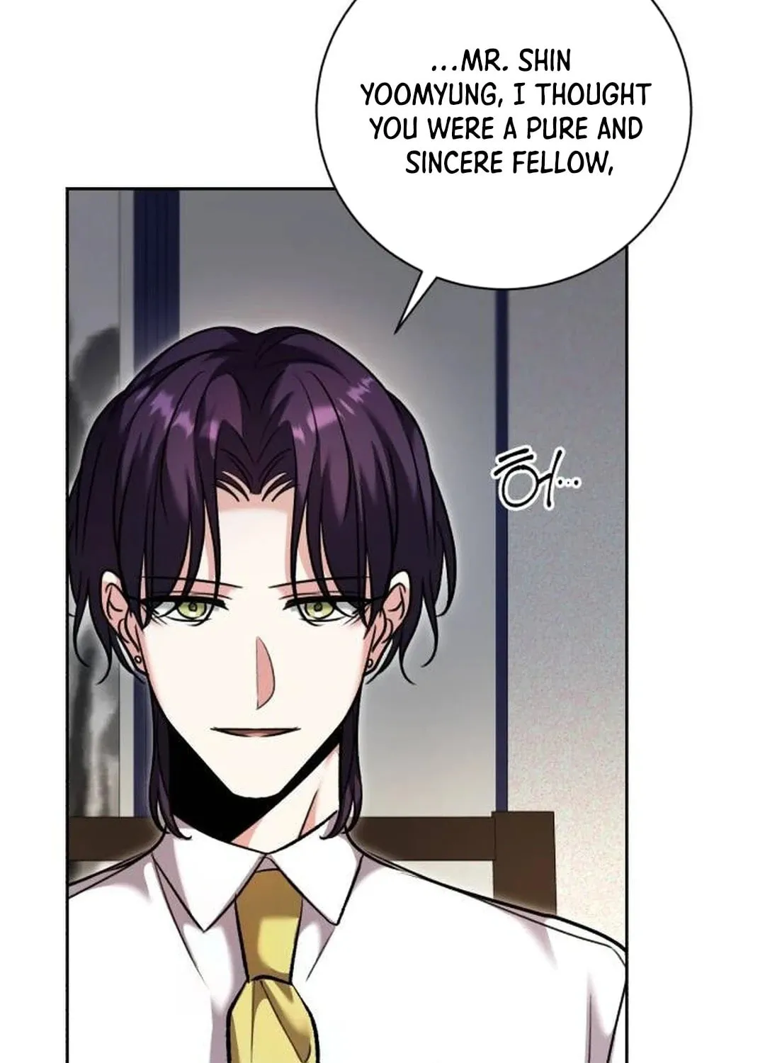 Genius Actor's Aura Chapter 51 page 49 - 