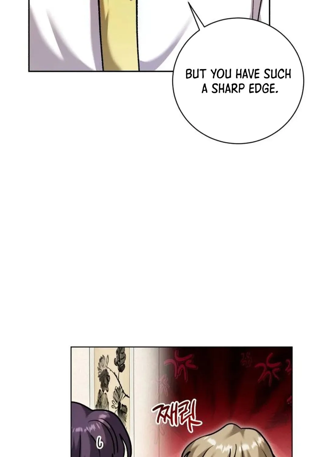 Genius Actor's Aura Chapter 51 page 50 - 