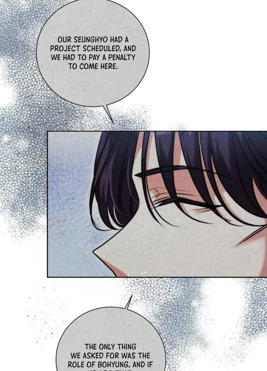 Genius Actor's Aura Chapter 51 page 57 - 