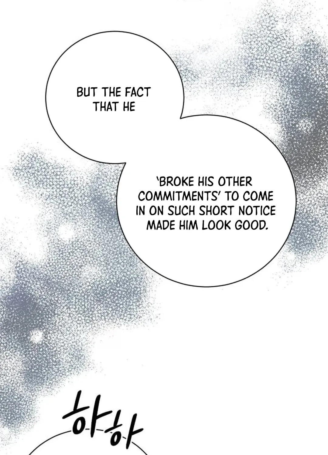 Genius Actor's Aura Chapter 51 page 59 - 