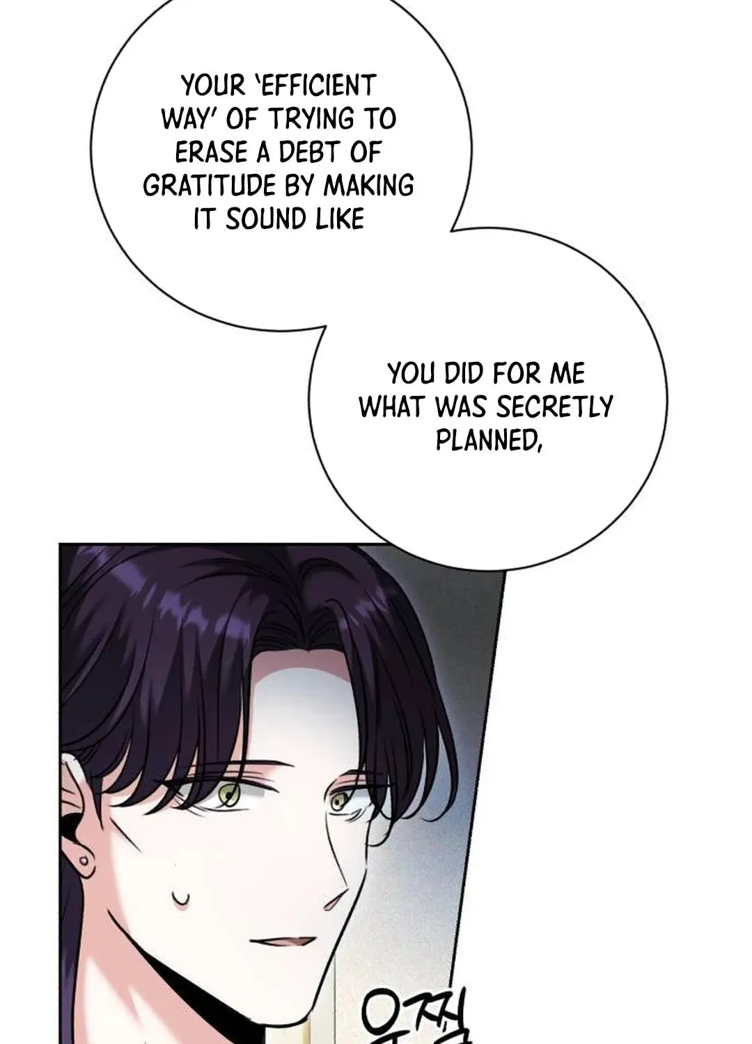 Genius Actor's Aura Chapter 51 page 64 - 
